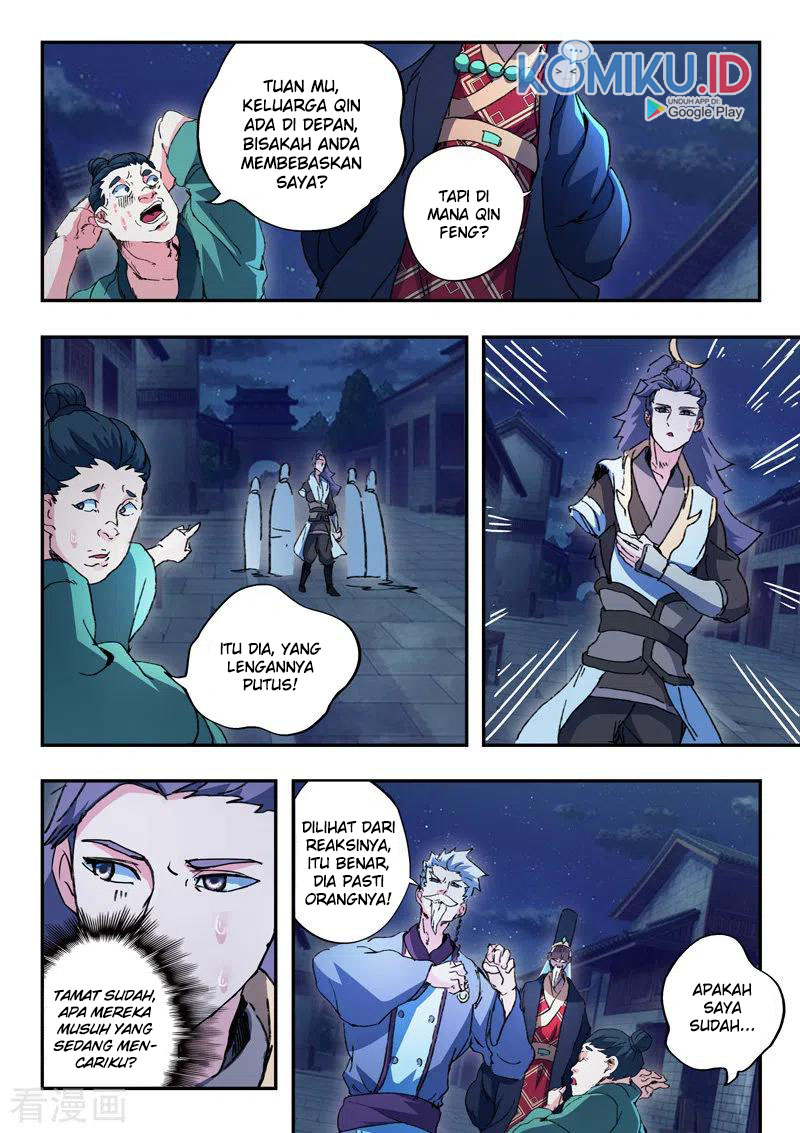 Martial Master chapter 446