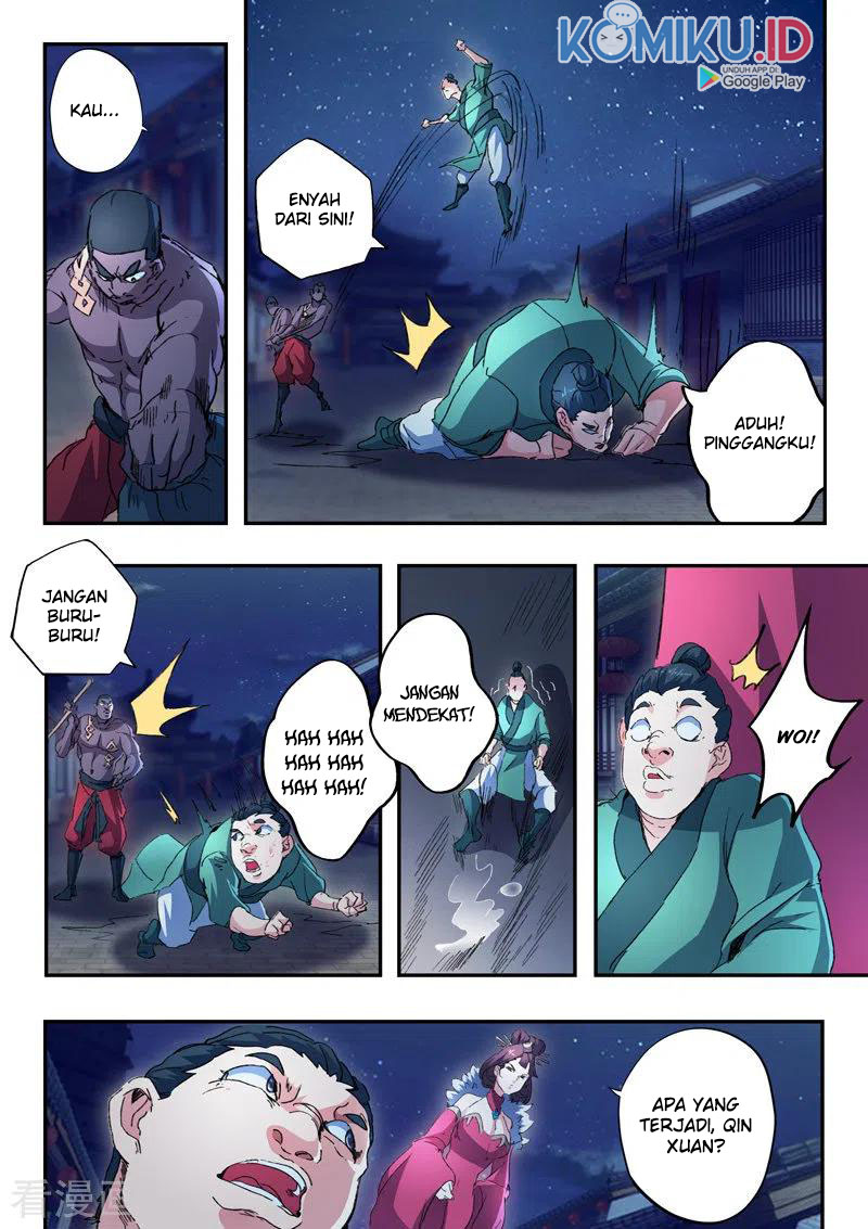 Martial Master chapter 446