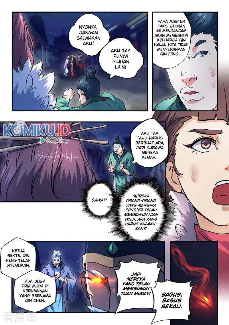 Martial Master chapter 446