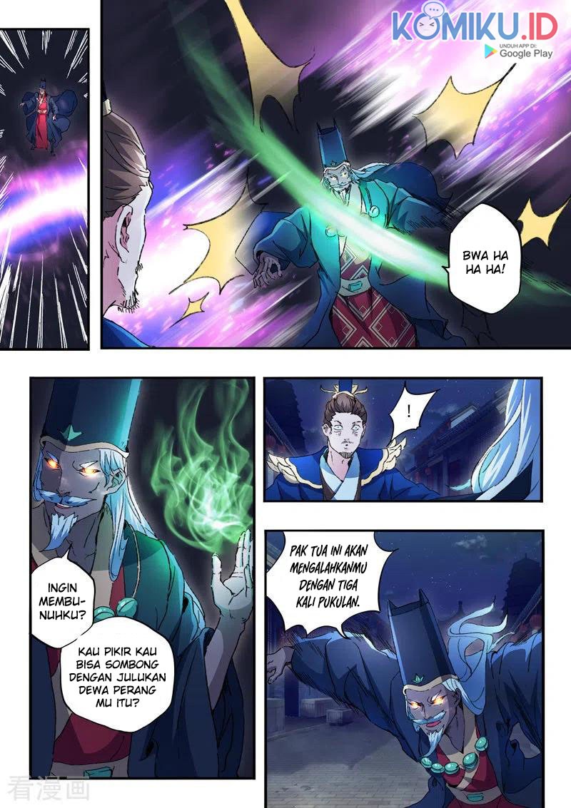 Martial Master chapter 451
