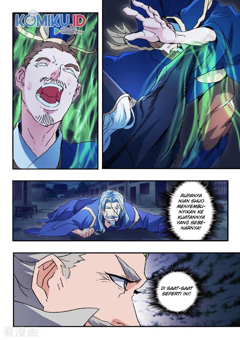 Martial Master chapter 451
