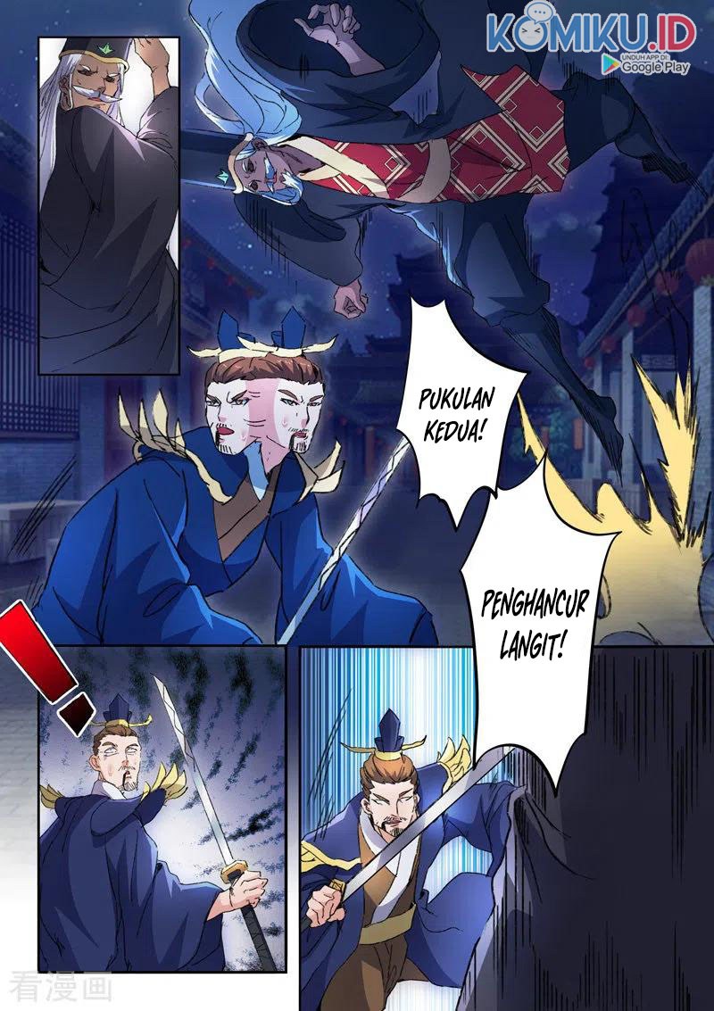 Martial Master chapter 451