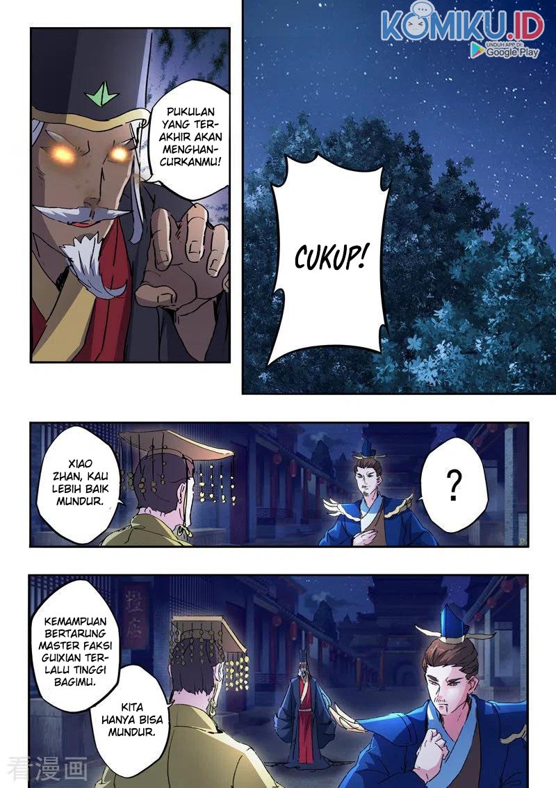 Martial Master chapter 451