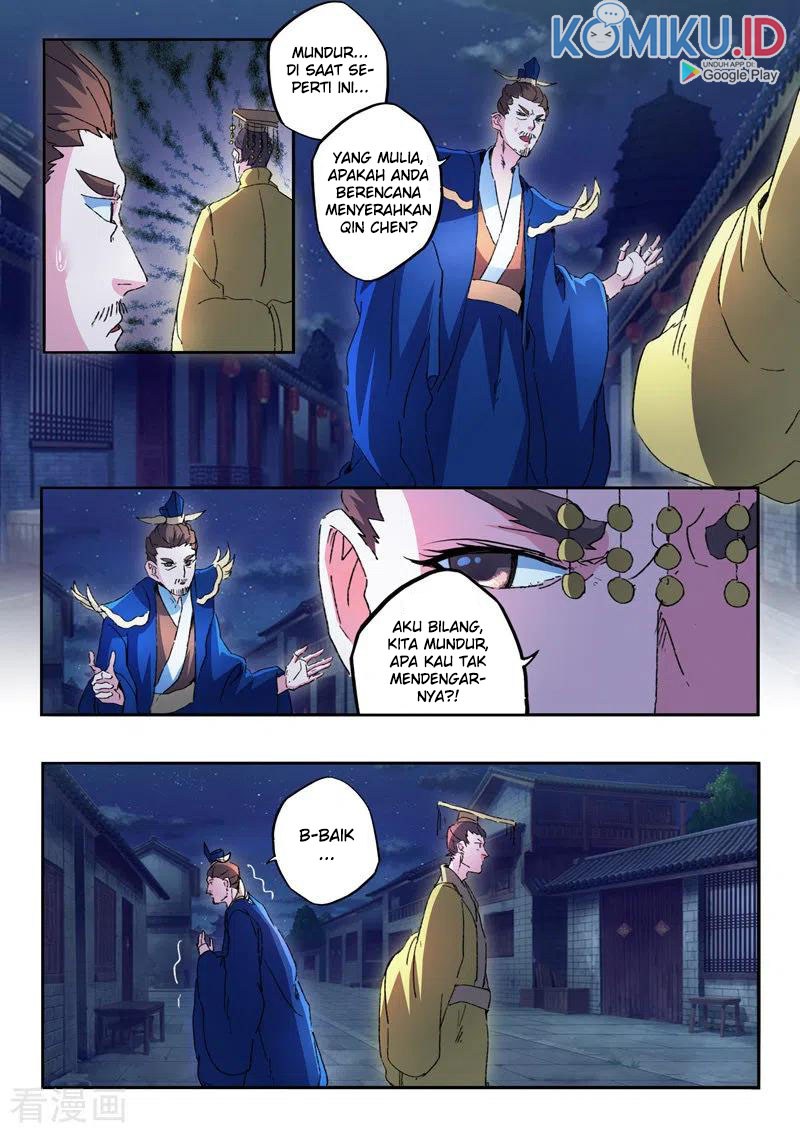 Martial Master chapter 451