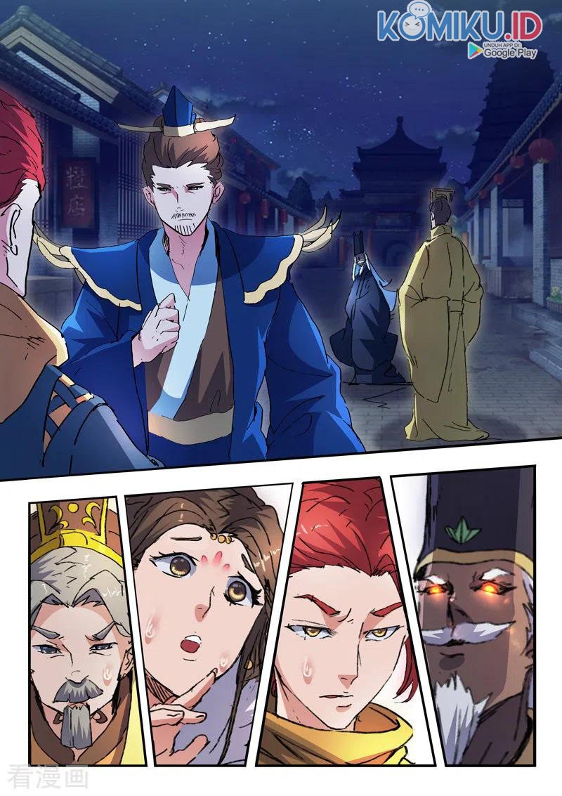 Martial Master chapter 451