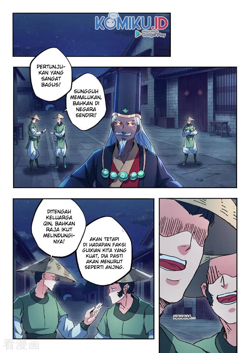 Martial Master chapter 452