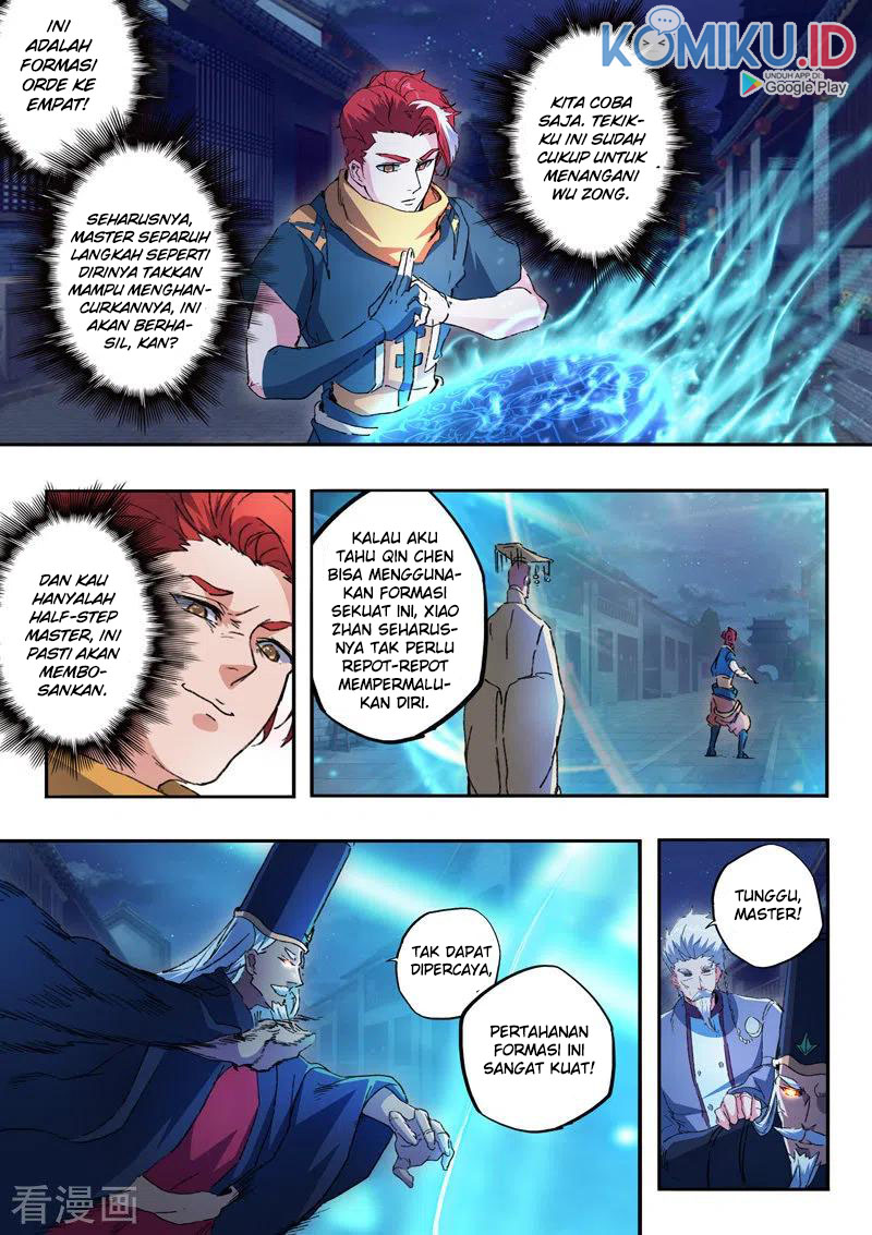 Martial Master chapter 452