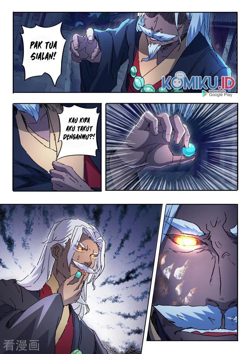 Martial Master chapter 456
