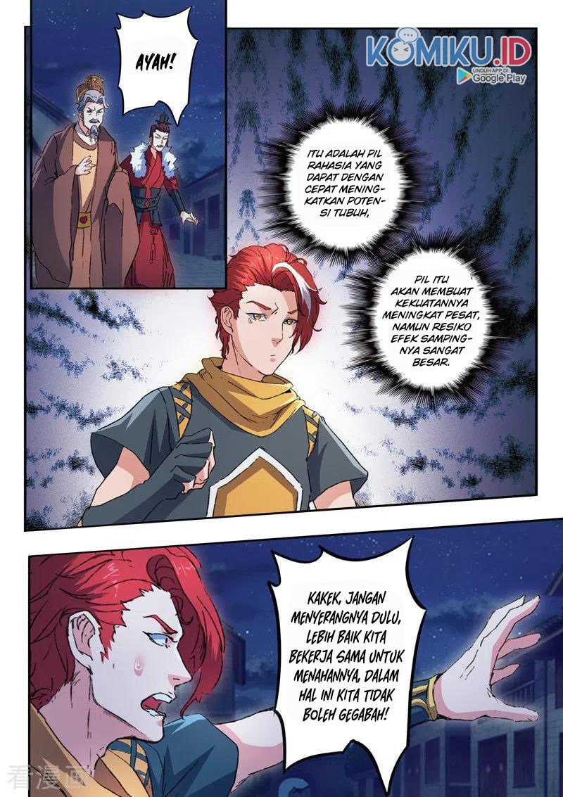 Martial Master chapter 456
