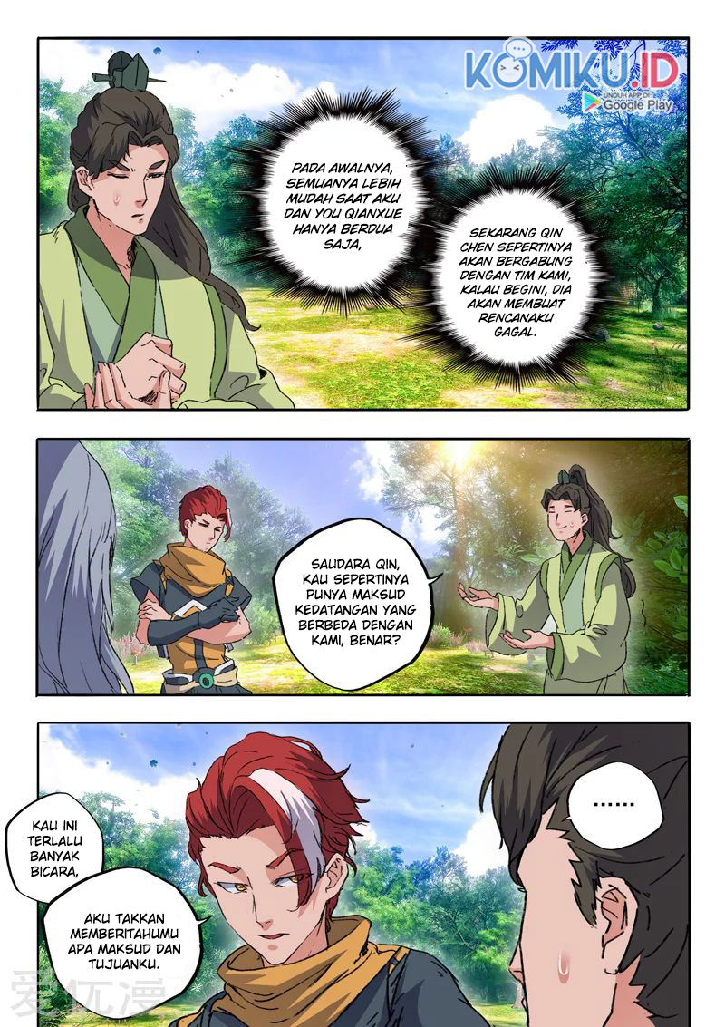 Martial Master chapter 466