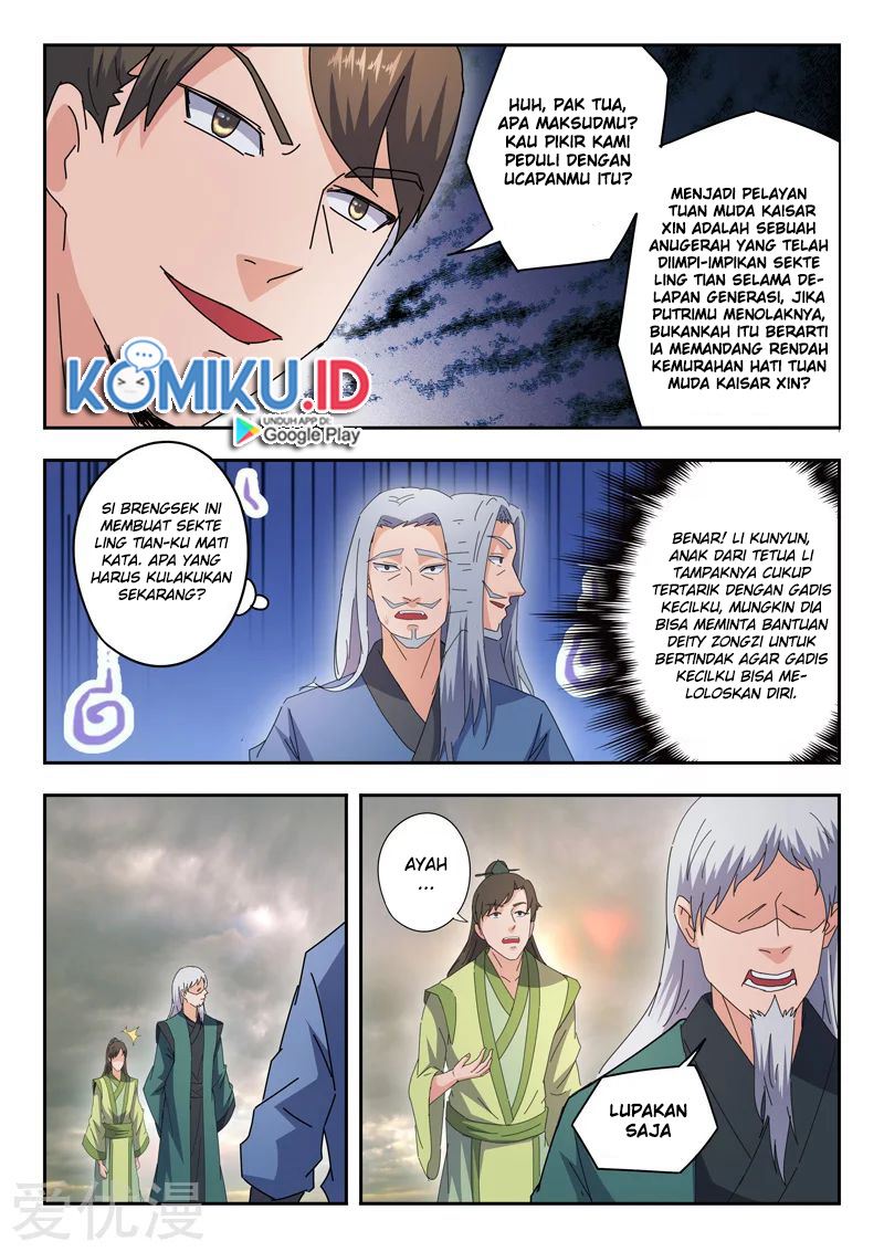 Martial Master chapter 475