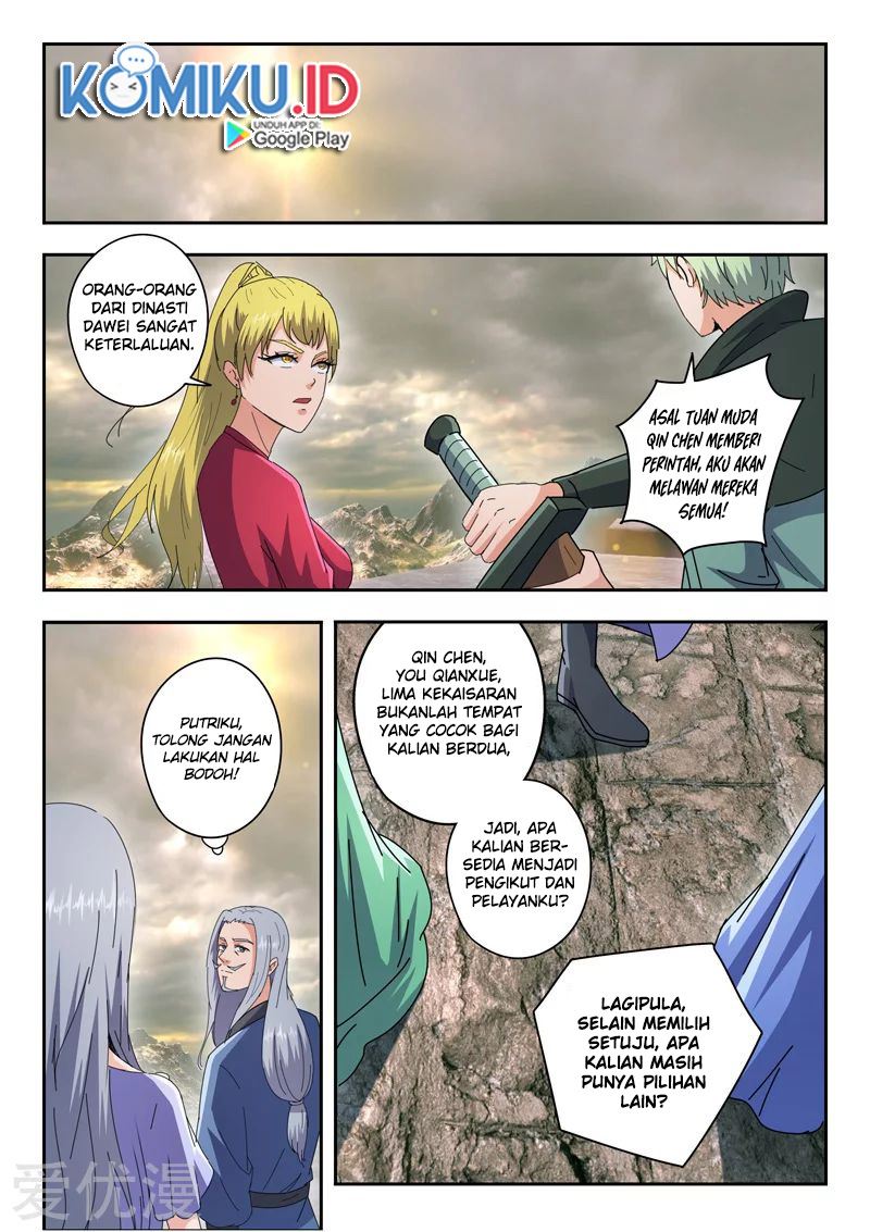Martial Master chapter 475
