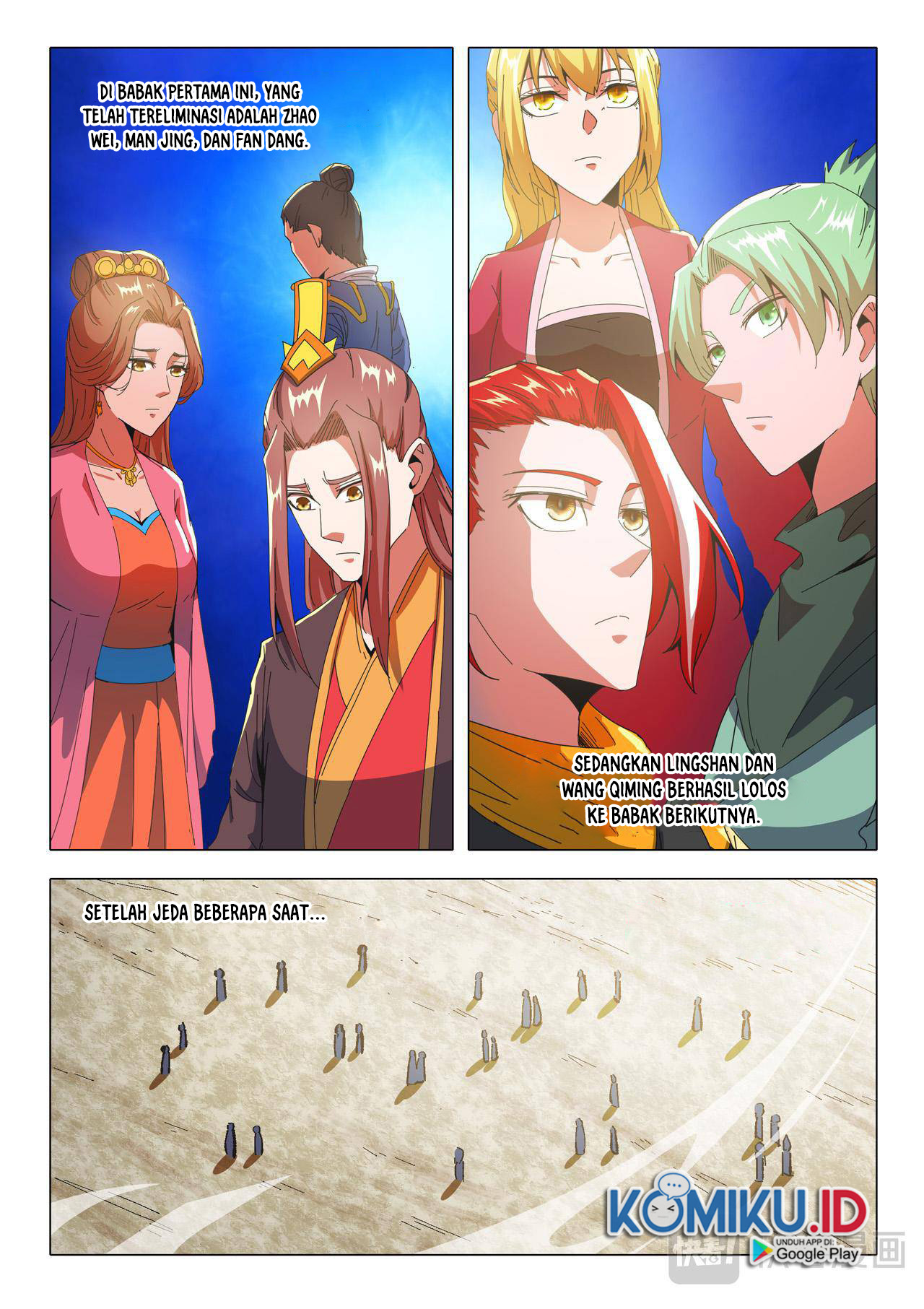 Martial Master chapter 503