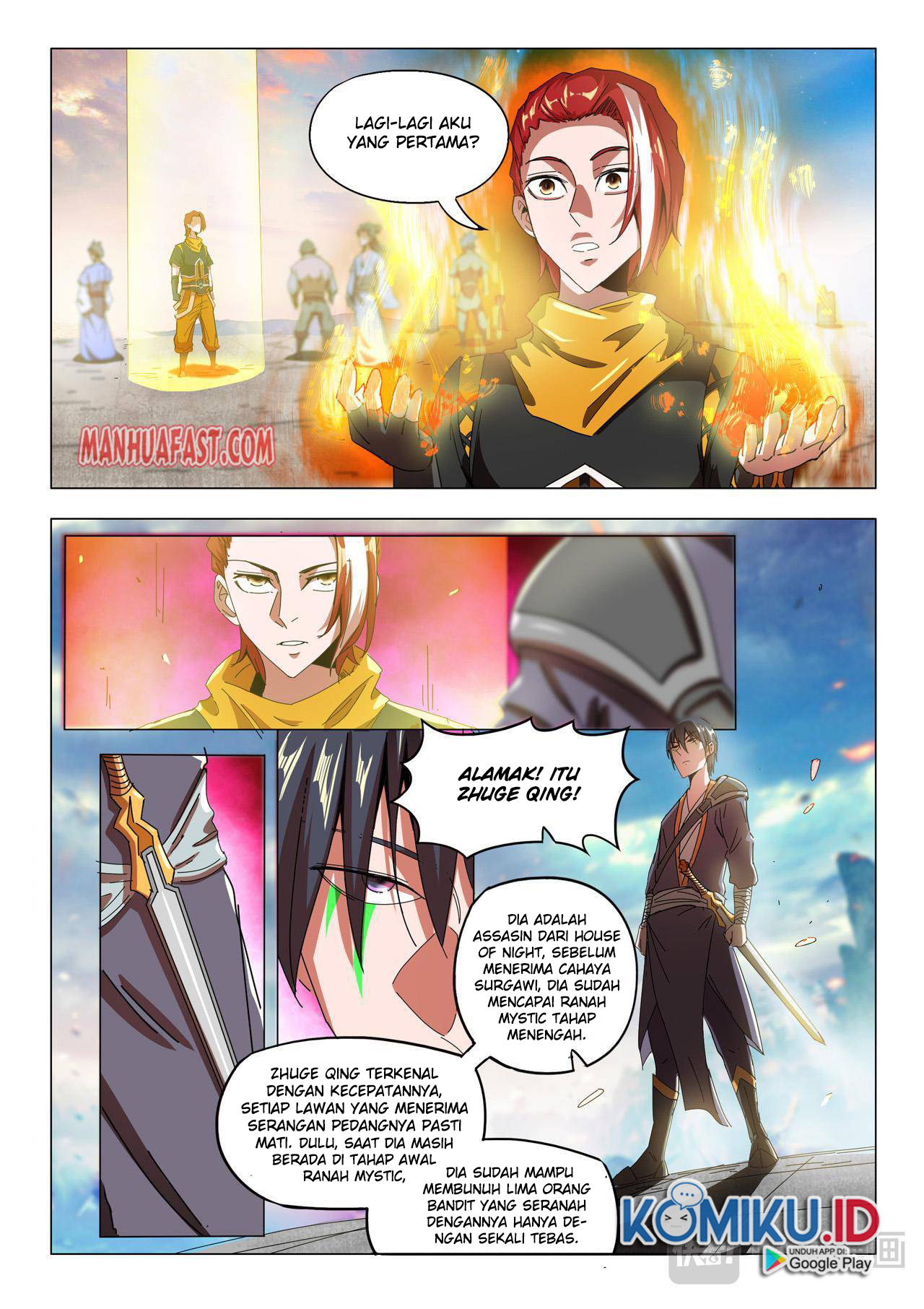Martial Master chapter 503