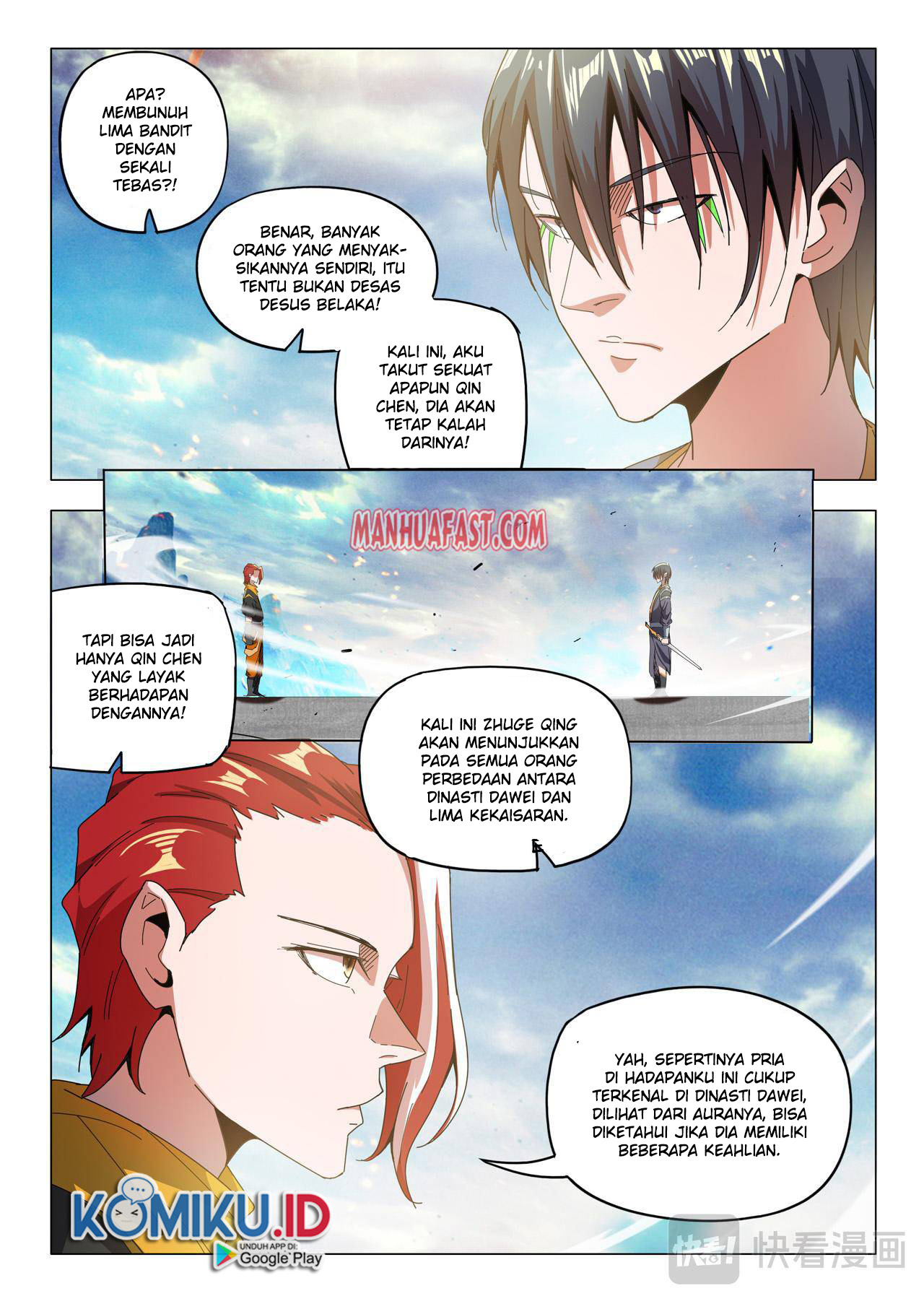 Martial Master chapter 503