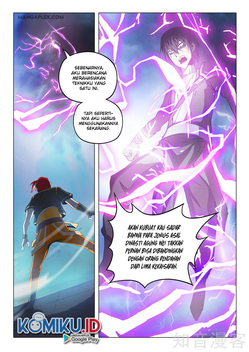 Martial Master chapter 505