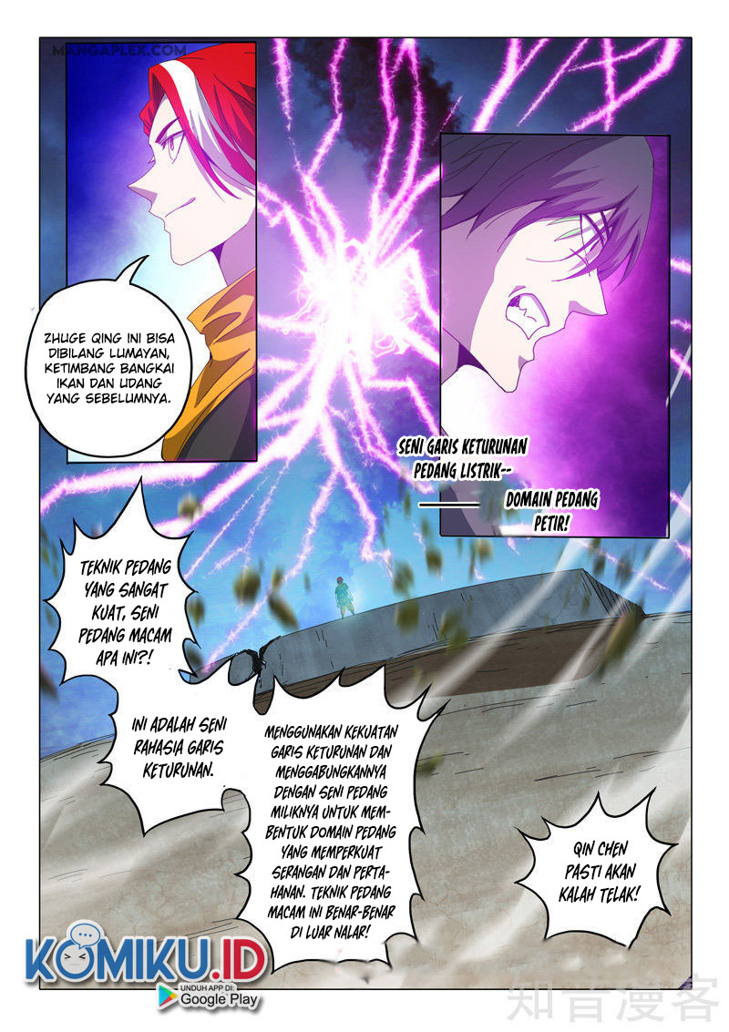 Martial Master chapter 505