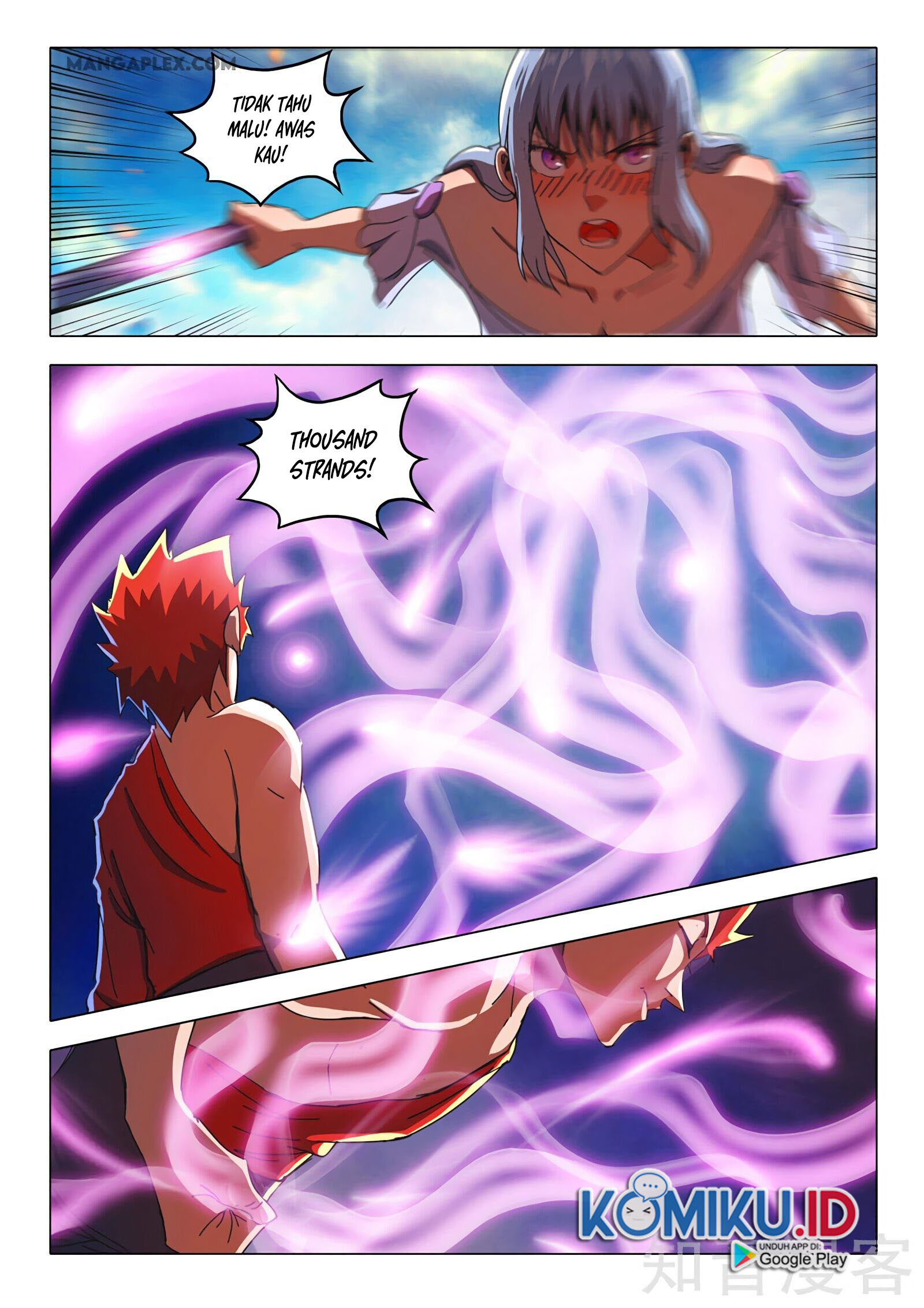 Martial Master chapter 508