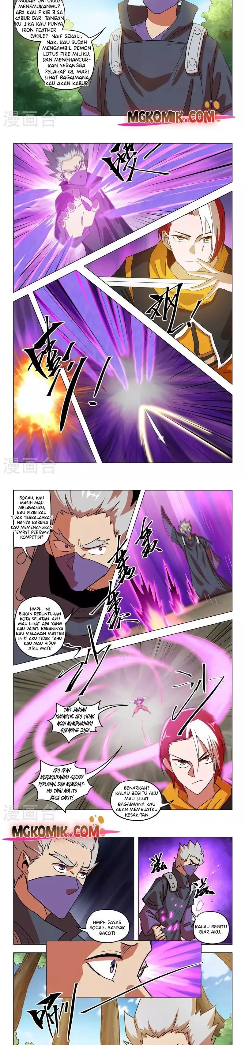 Martial Master chapter 547