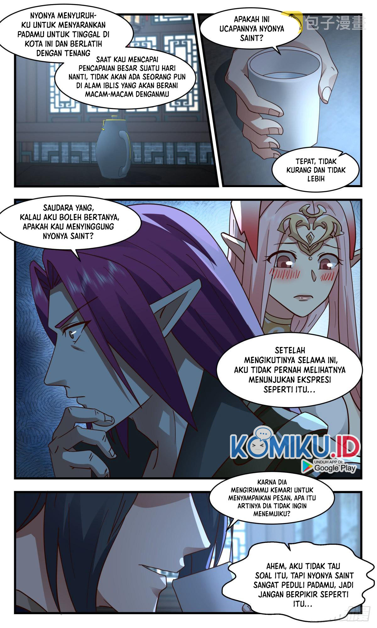 Martial Peak chapter 2444