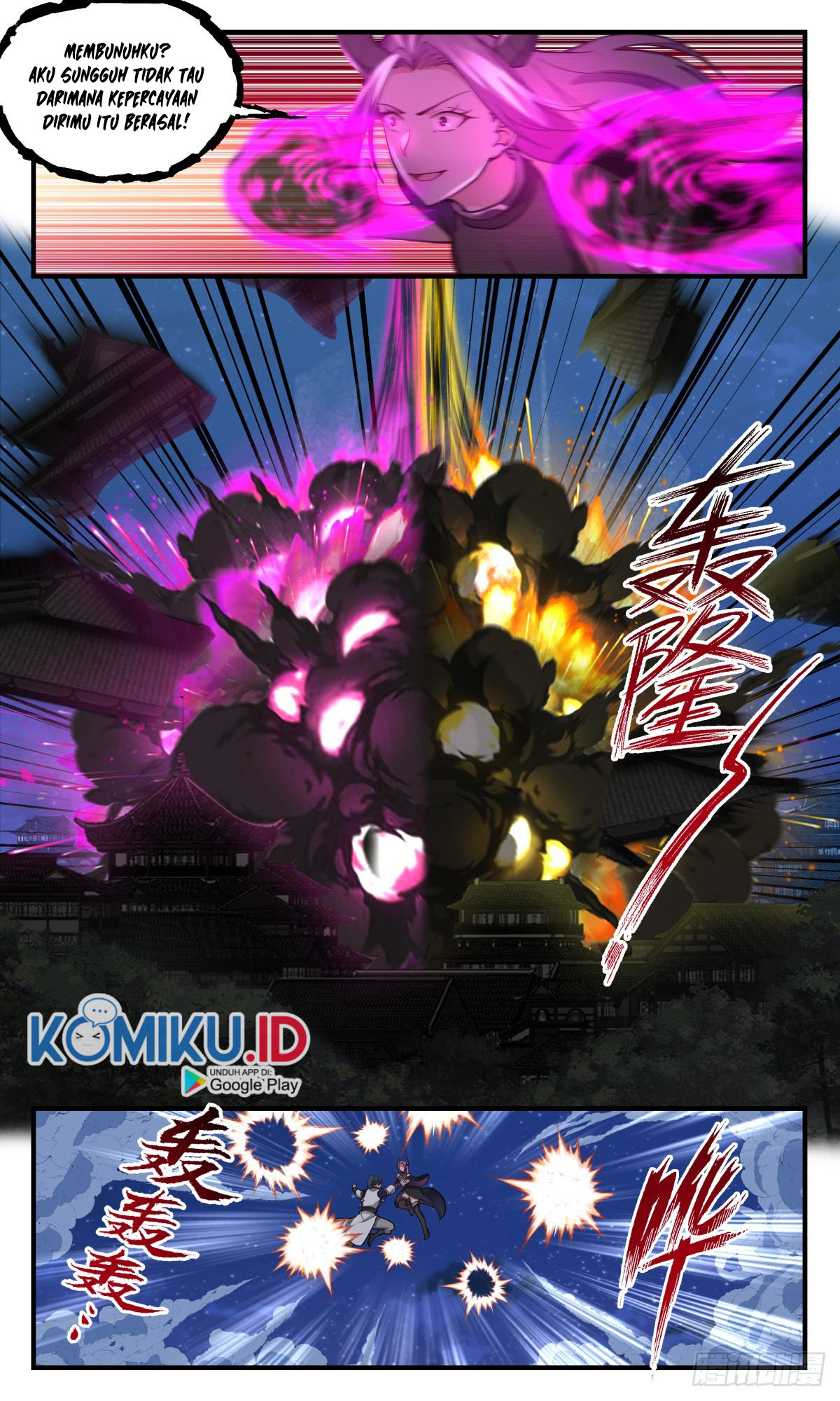 Martial Peak Chapter 2445 Bahasa Indonesia