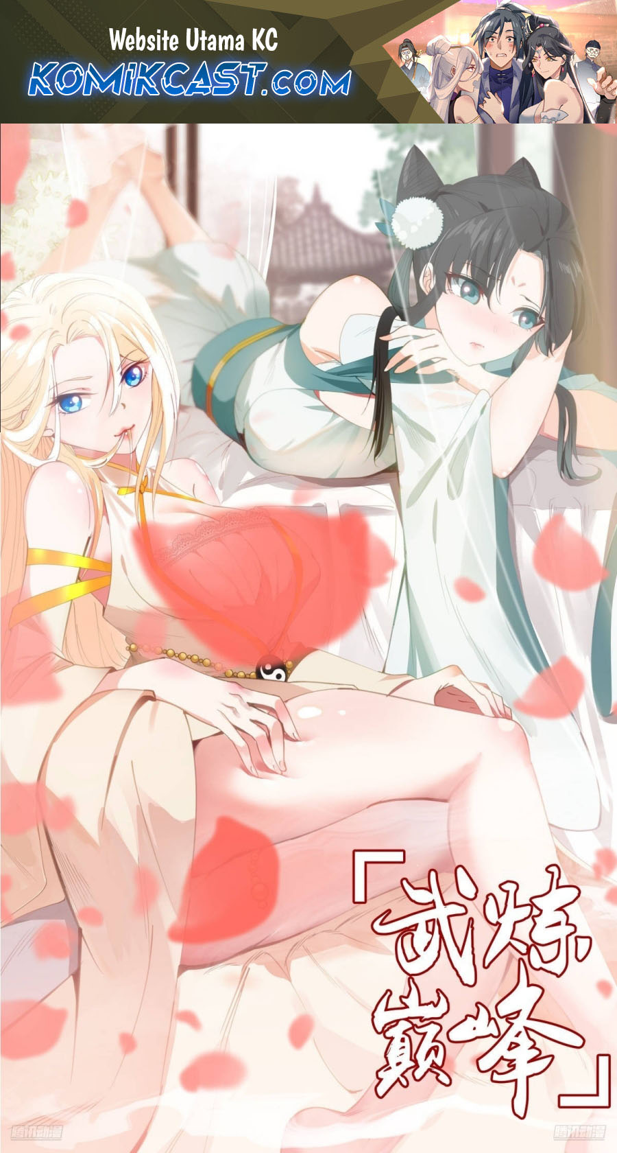 Dilarang COPAS - situs resmi www.mangacanblog.com - Komik martial peak 3833 - chapter 3833 3834 Indonesia martial peak 3833 - chapter 3833 Terbaru 1|Baca Manga Komik Indonesia|Mangacan
