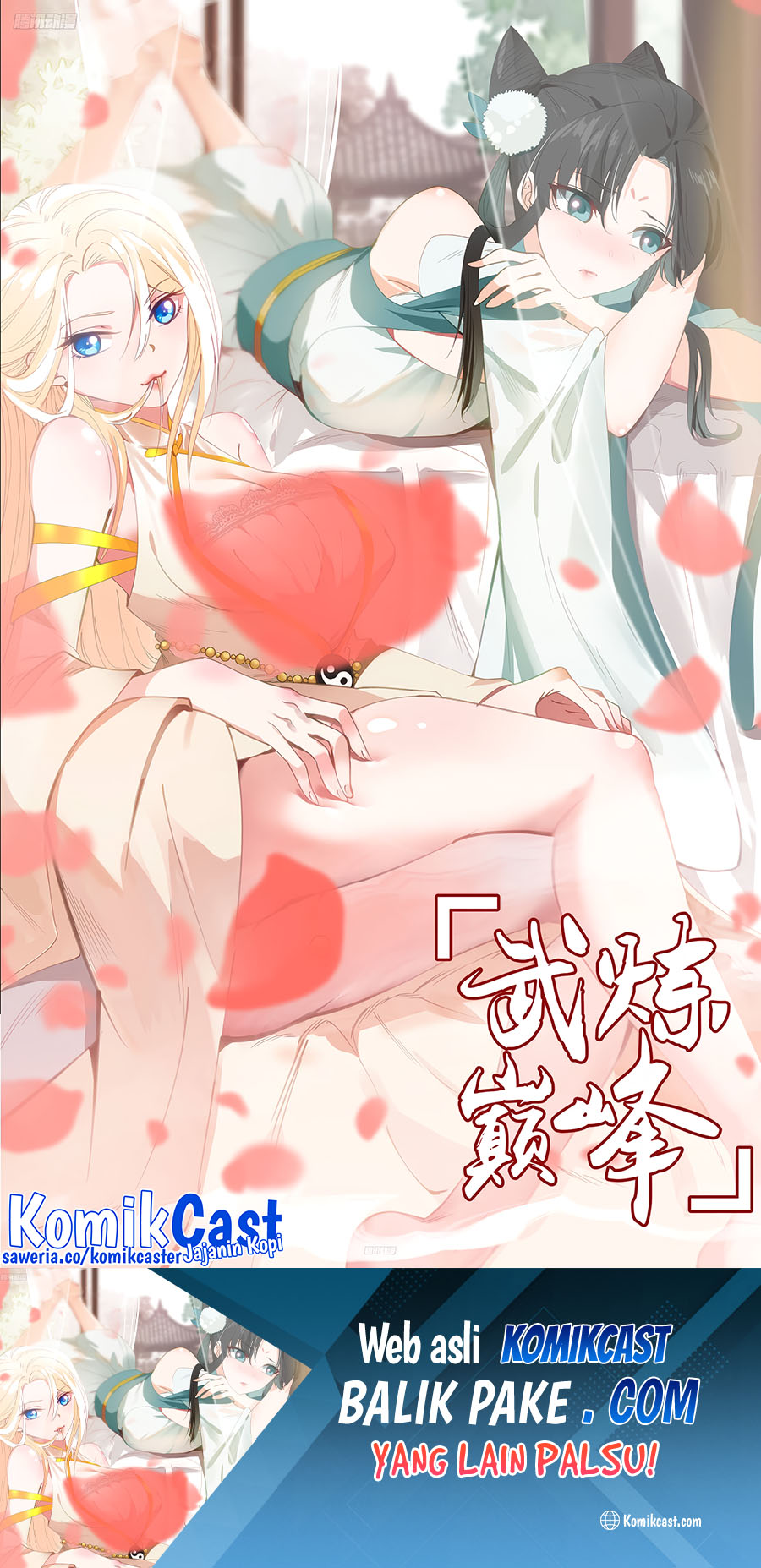 Martial Peak Chapter 3835 Bahasa Indonesia