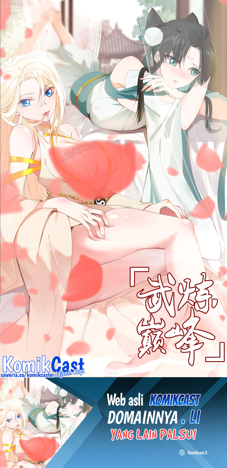 Martial Peak Chapter 3845 Bahasa Indonesia