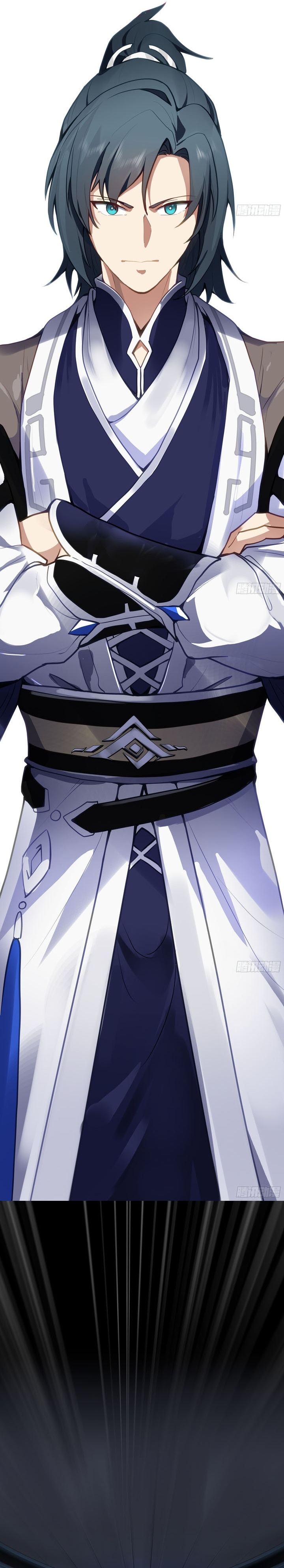 Martial Peak Chapter 3847 Bahasa Indonesia