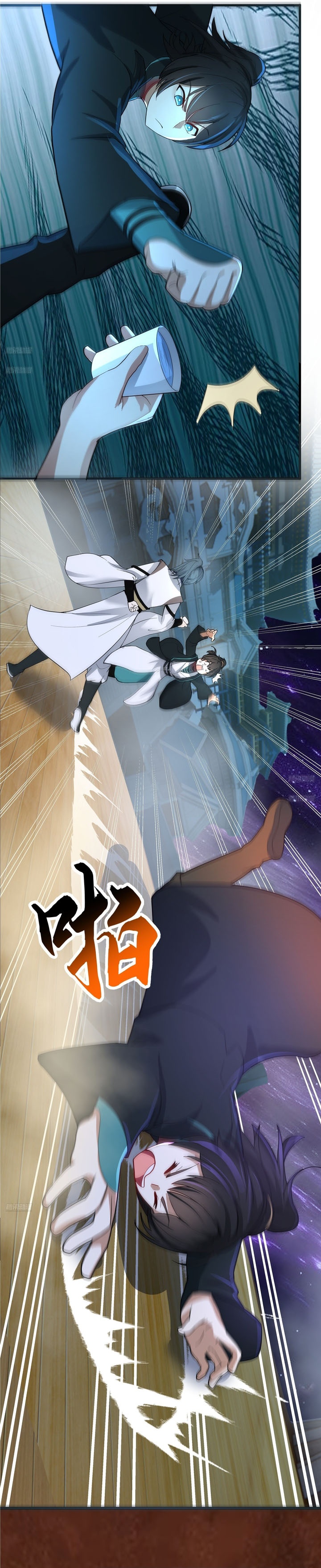 Martial Peak chapter 3848