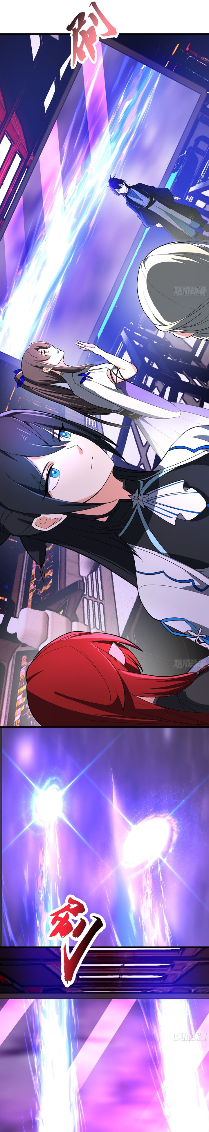 Martial Peak Chapter 3852 Bahasa Indonesia