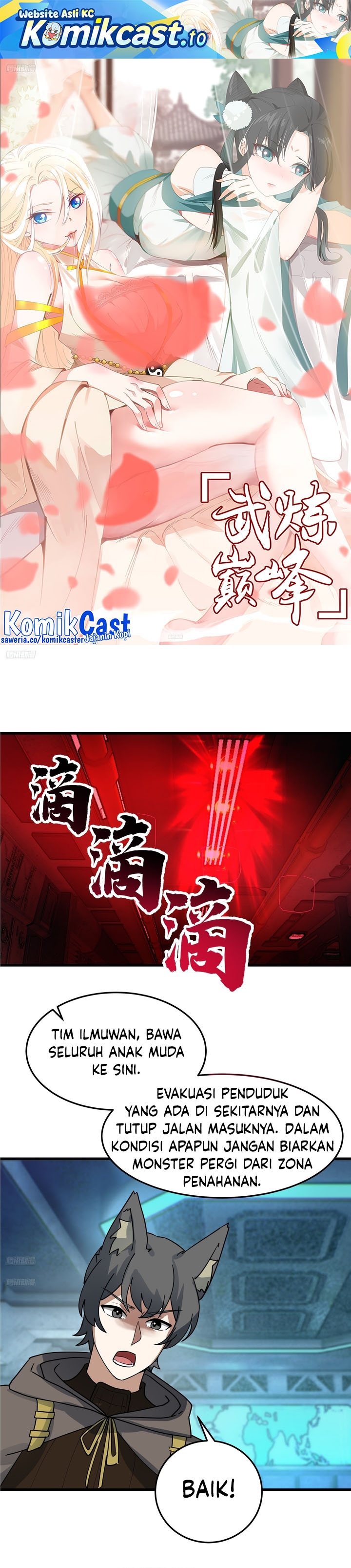 Dilarang COPAS - situs resmi www.mangacanblog.com - Komik martial peak 3856 - chapter 3856 3857 Indonesia martial peak 3856 - chapter 3856 Terbaru 1|Baca Manga Komik Indonesia|Mangacan