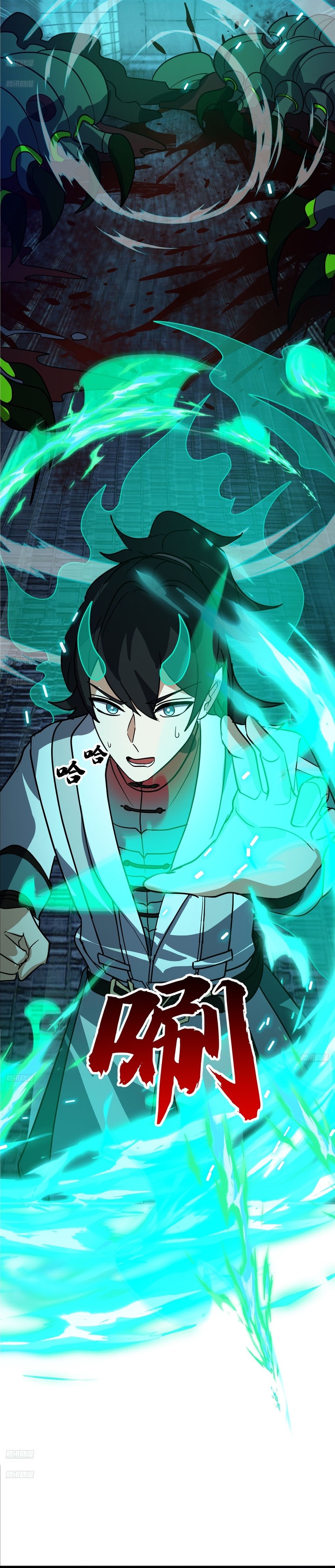 Dilarang COPAS - situs resmi www.mangacanblog.com - Komik martial peak 3858 - chapter 3858 3859 Indonesia martial peak 3858 - chapter 3858 Terbaru 2|Baca Manga Komik Indonesia|Mangacan