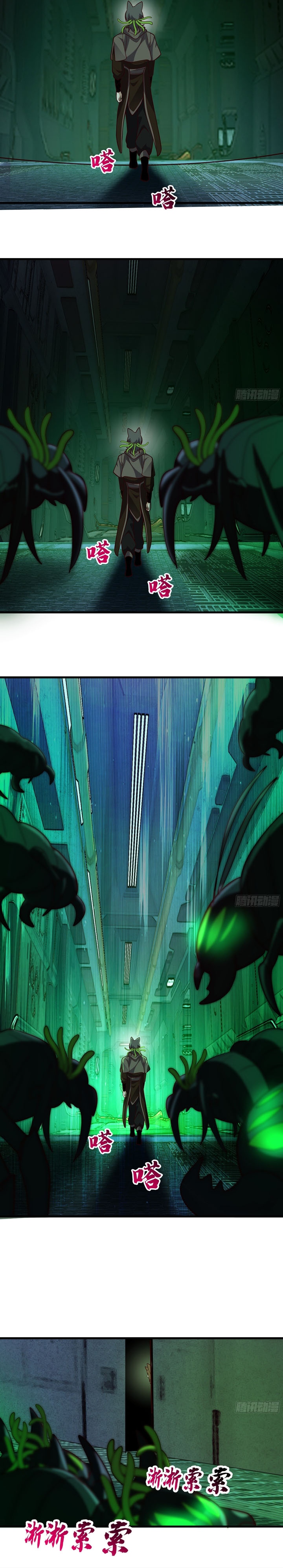 Dilarang COPAS - situs resmi www.mangacanblog.com - Komik martial peak 3858 - chapter 3858 3859 Indonesia martial peak 3858 - chapter 3858 Terbaru 19|Baca Manga Komik Indonesia|Mangacan