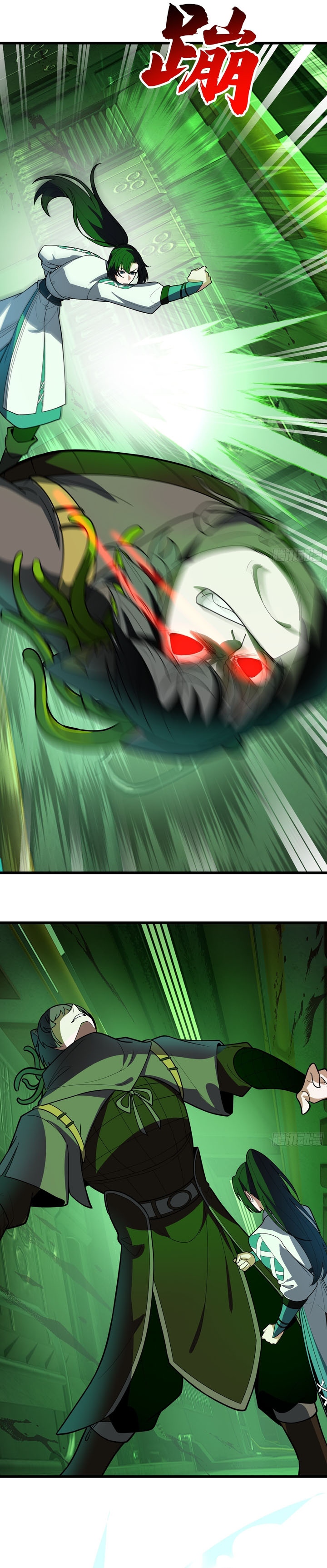 Martial Peak Chapter 3860 Bahasa Indonesia