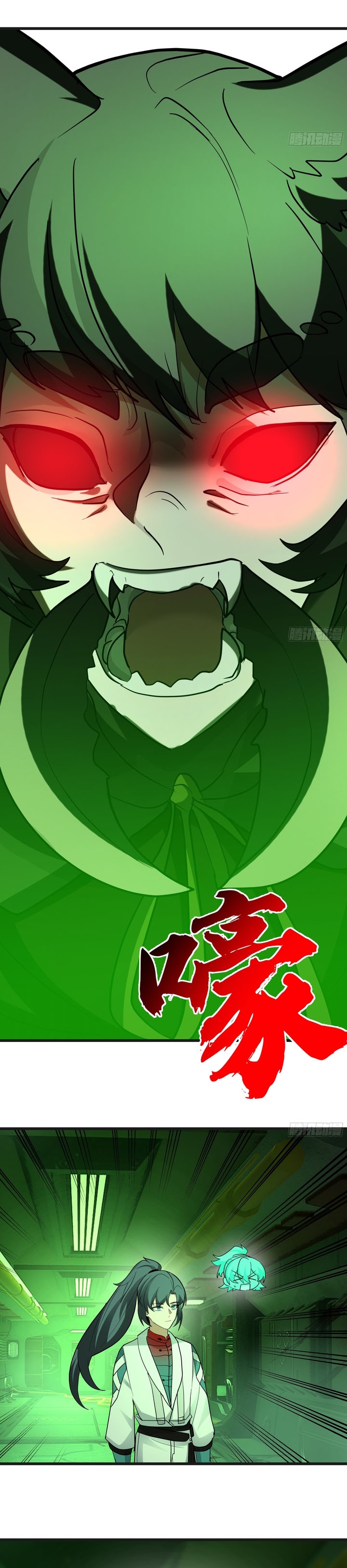 Martial Peak Chapter 3860 Bahasa Indonesia