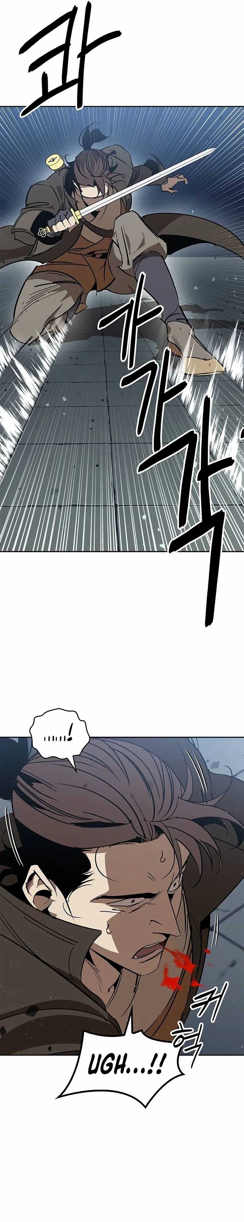 Martial Wild West chapter 60