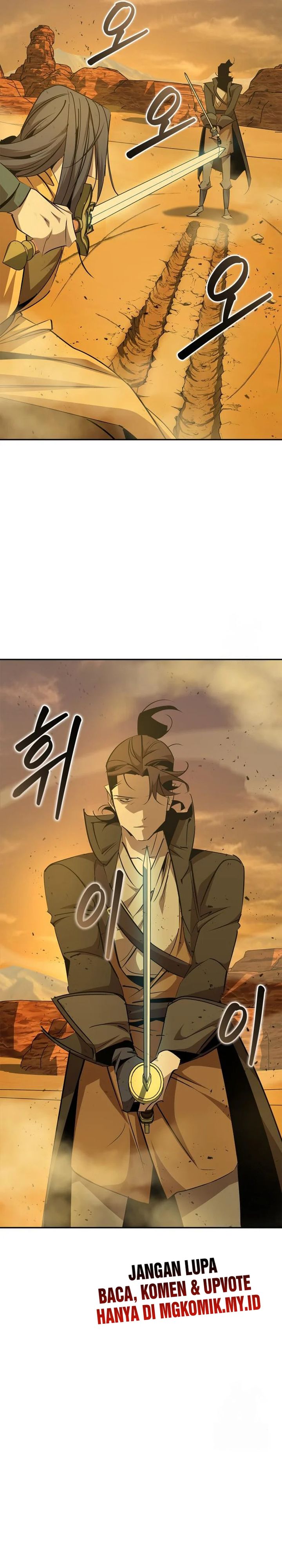 Martial Wild West chapter 75
