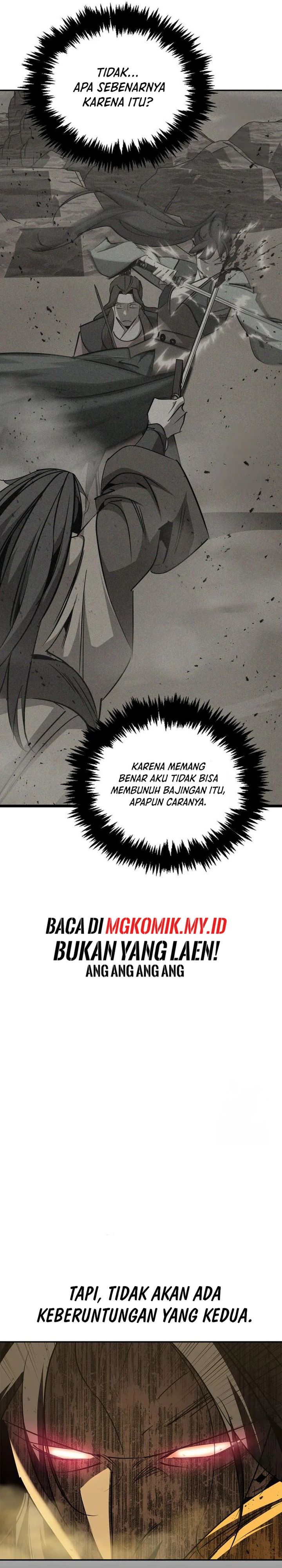 Martial Wild West chapter 75