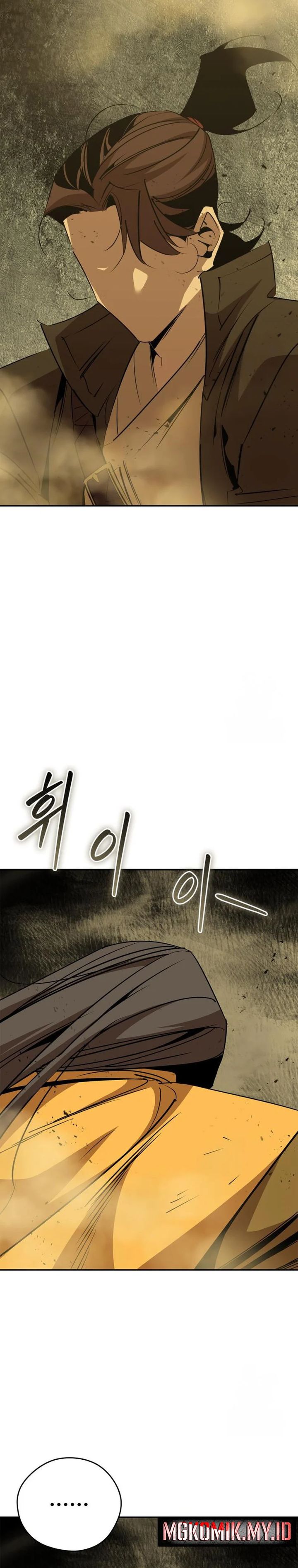 Martial Wild West chapter 75