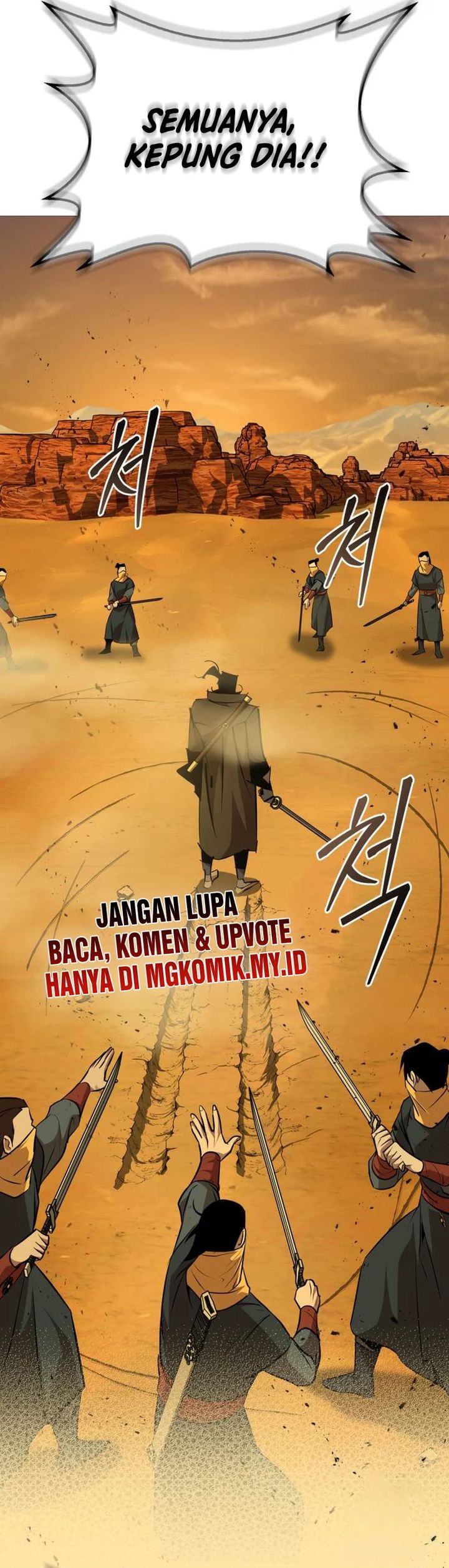 Martial Wild West chapter 75