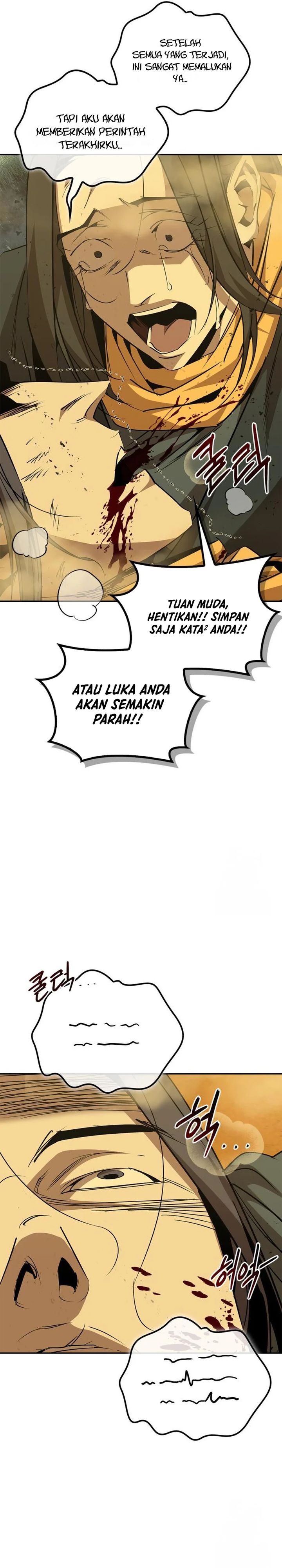 Martial Wild West chapter 75