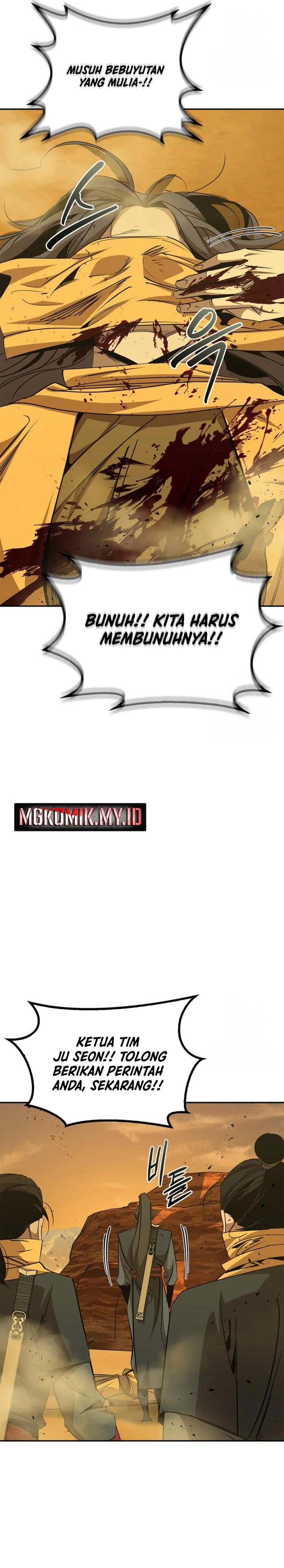 Martial Wild West chapter 75