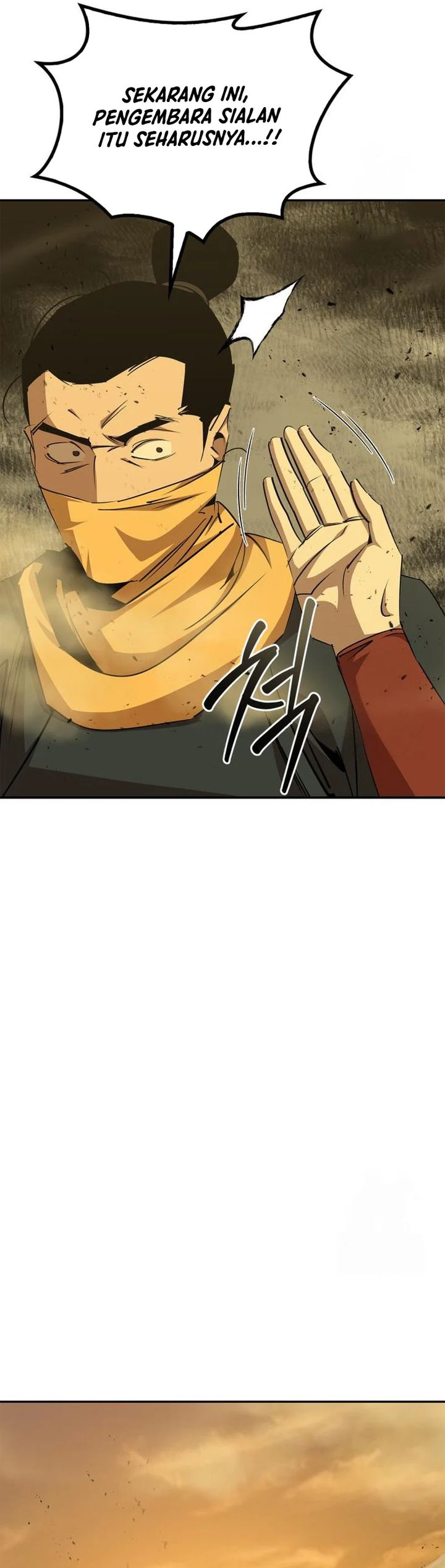 Martial Wild West chapter 75