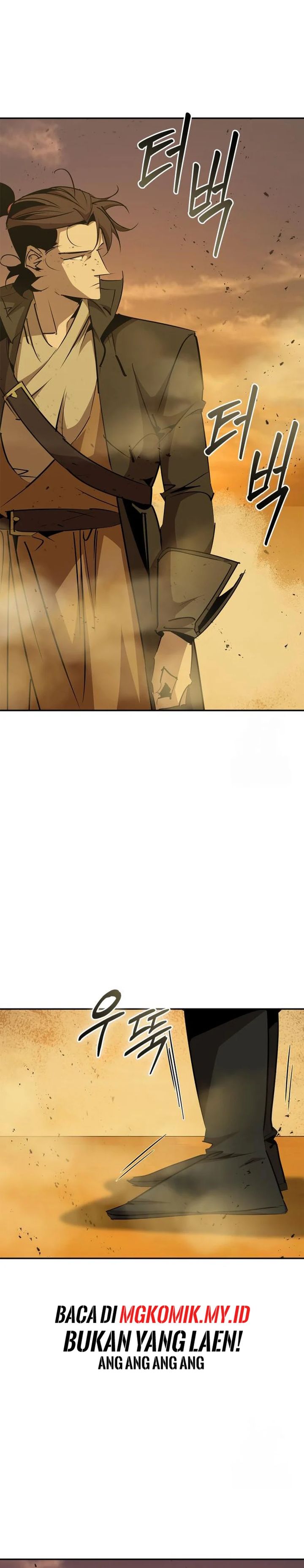 Martial Wild West chapter 75