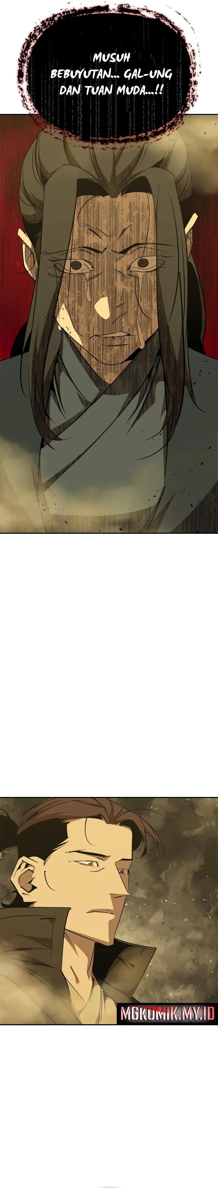 Martial Wild West chapter 76