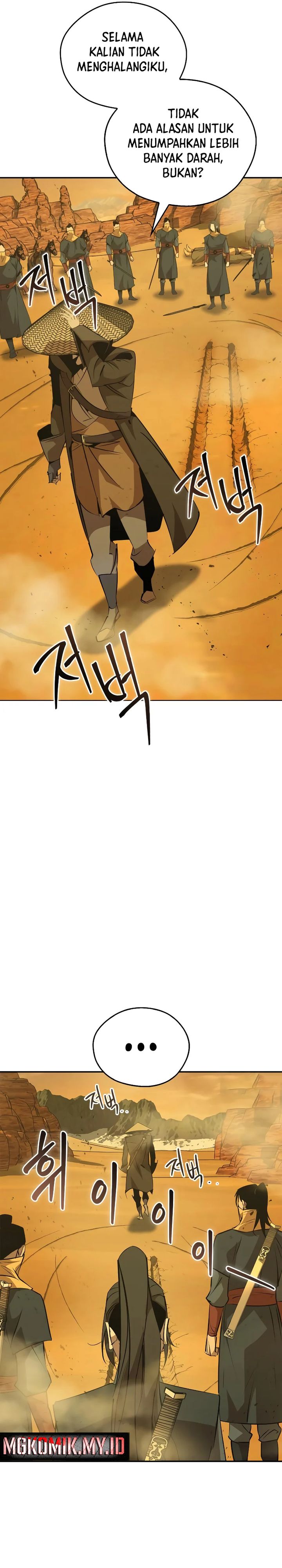 Martial Wild West chapter 76