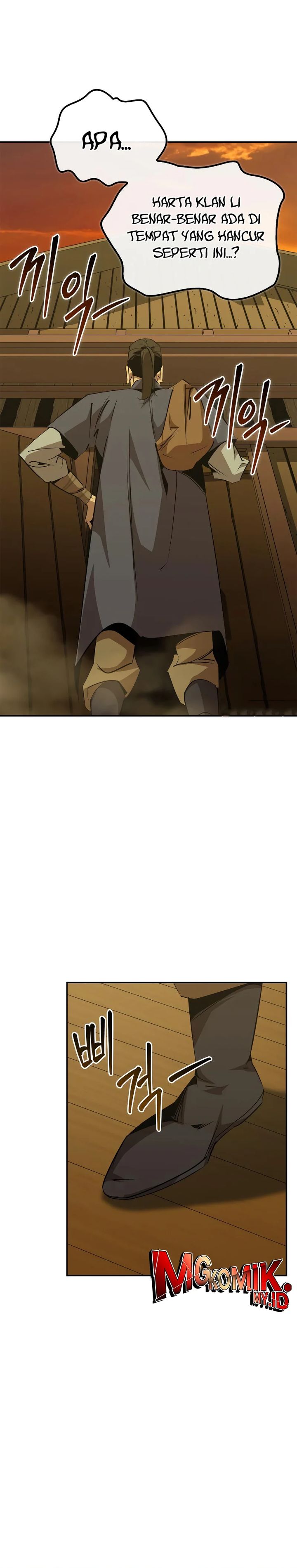 Martial Wild West chapter 76