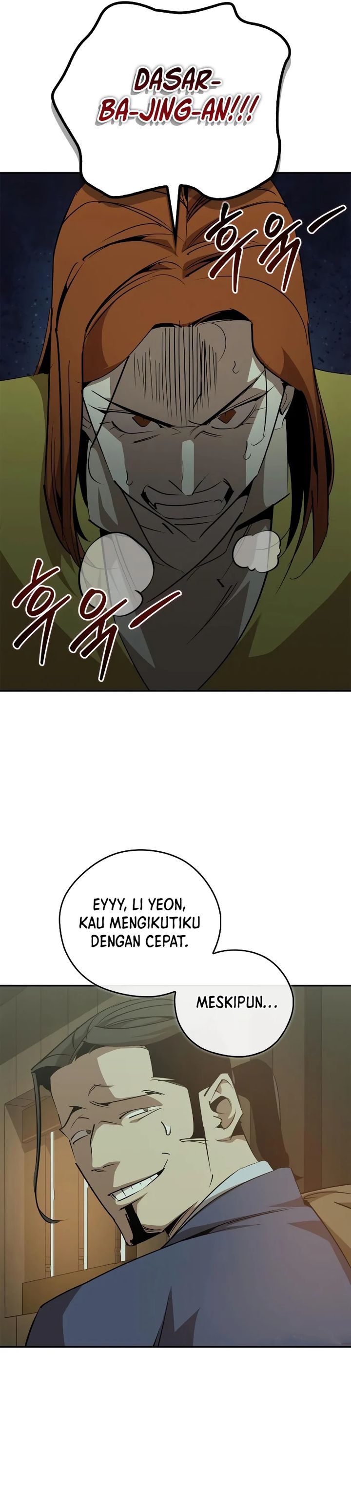 Martial Wild West chapter 76