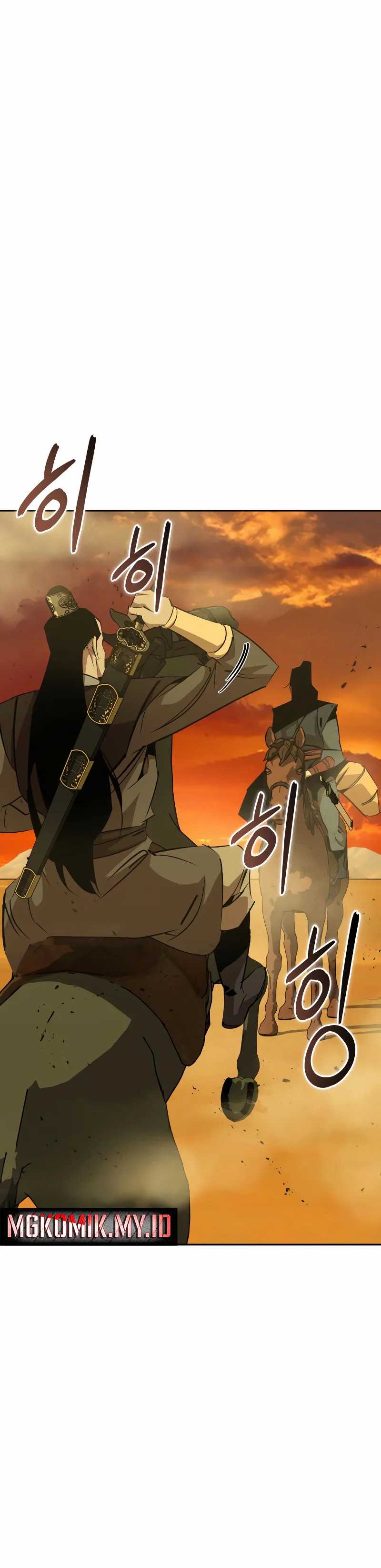 Martial Wild West Chapter 77 Bahasa Indonesia